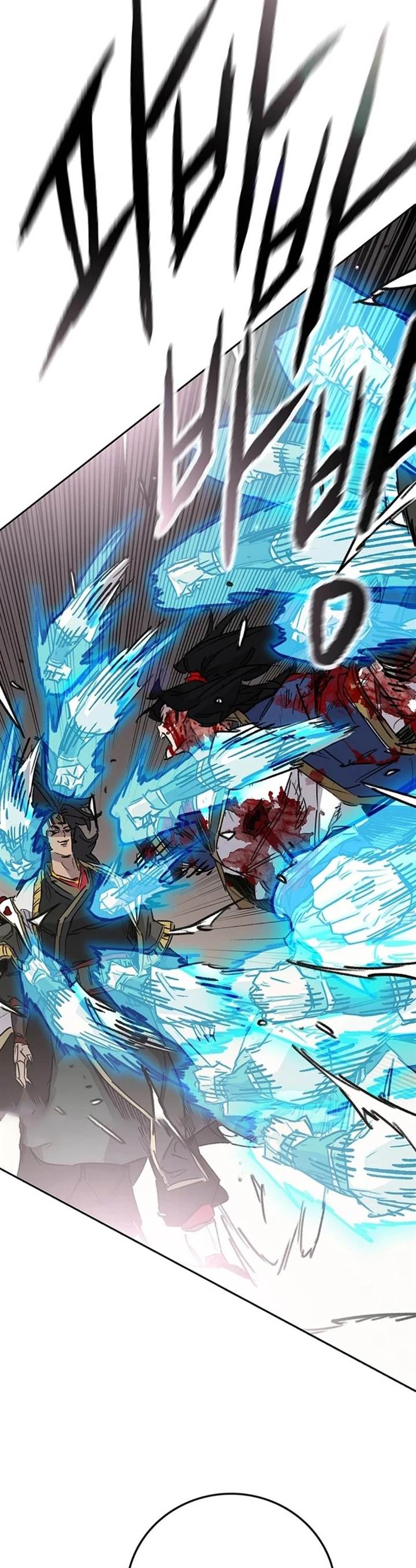 The Undefeatable Swordsman Chap 244 - Next Chap 245