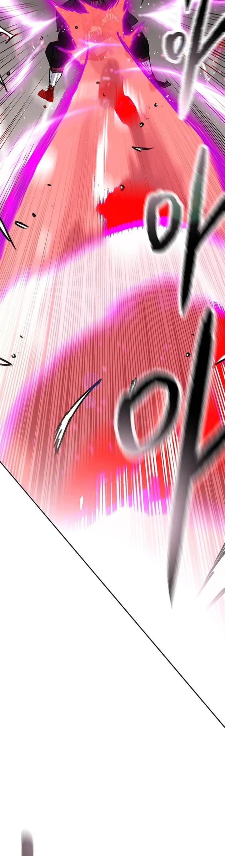 The Undefeatable Swordsman Chap 246 - Next Chap 247