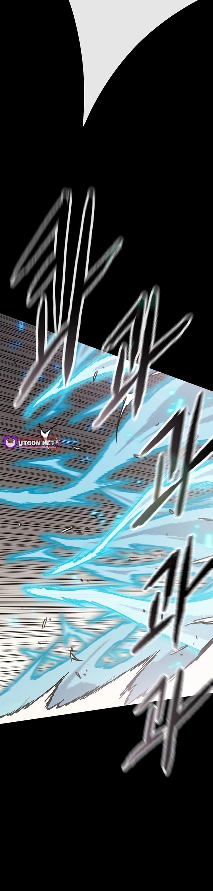 The Undefeatable Swordsman Chap 249 - Next Chap 250