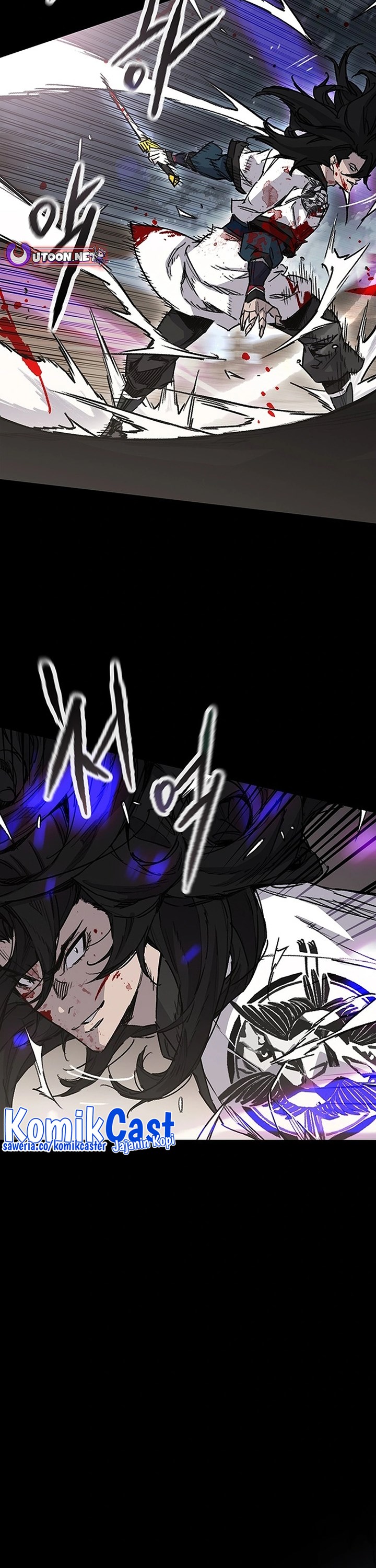 The Undefeatable Swordsman Chap 249 - Next Chap 250