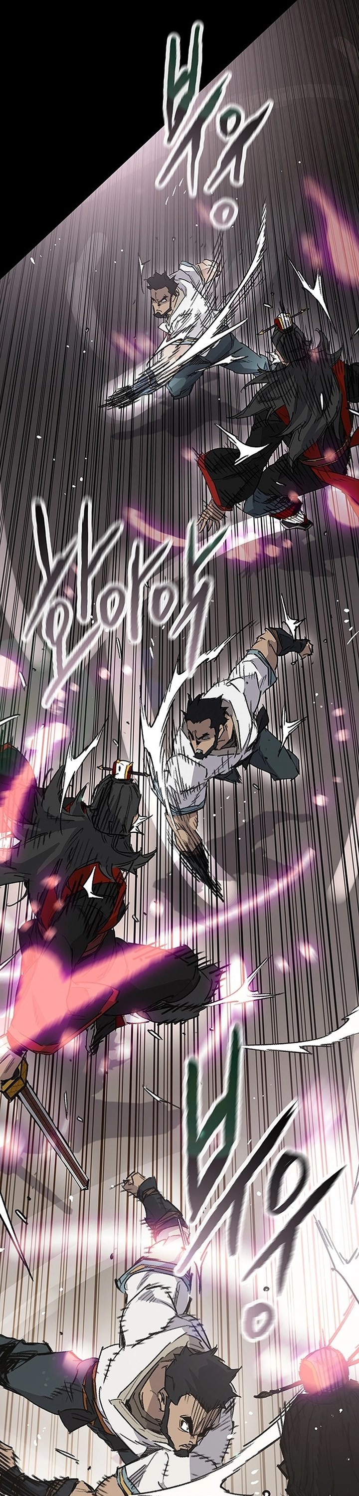 The Undefeatable Swordsman Chap 249 - Next Chap 250