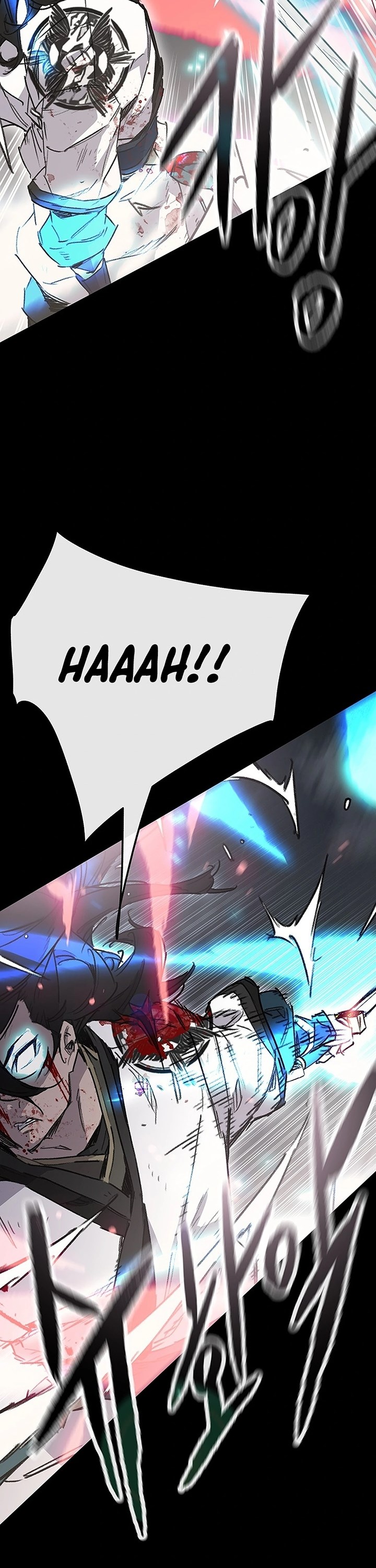 The Undefeatable Swordsman Chap 249 - Next Chap 250