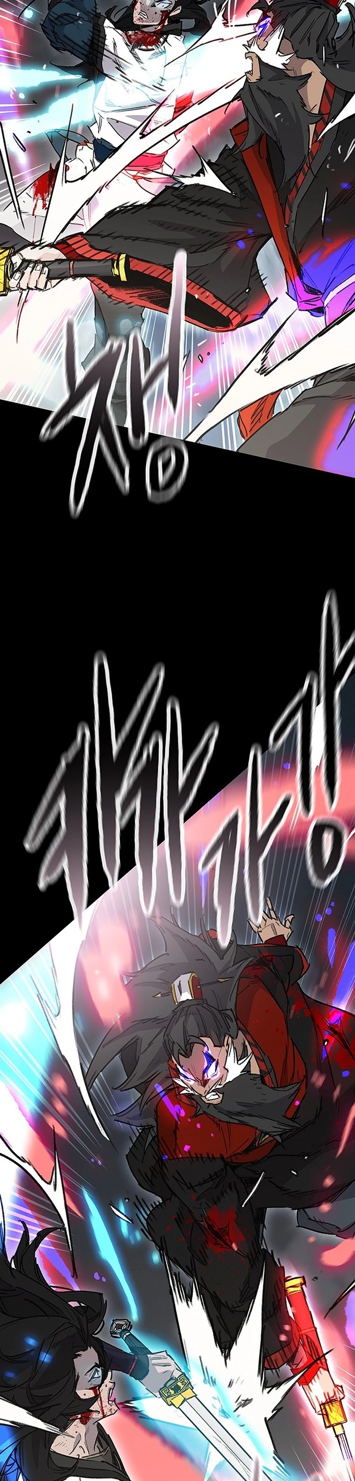 The Undefeatable Swordsman Chap 249 - Next Chap 250