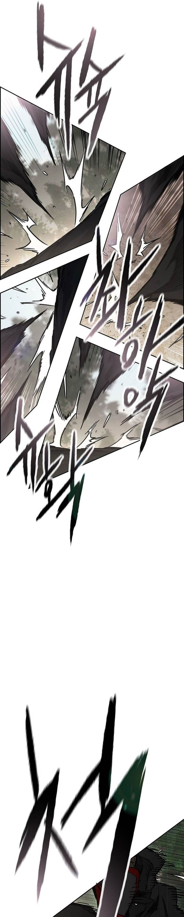 The Undefeatable Swordsman Chap 253 - Next Chap 254