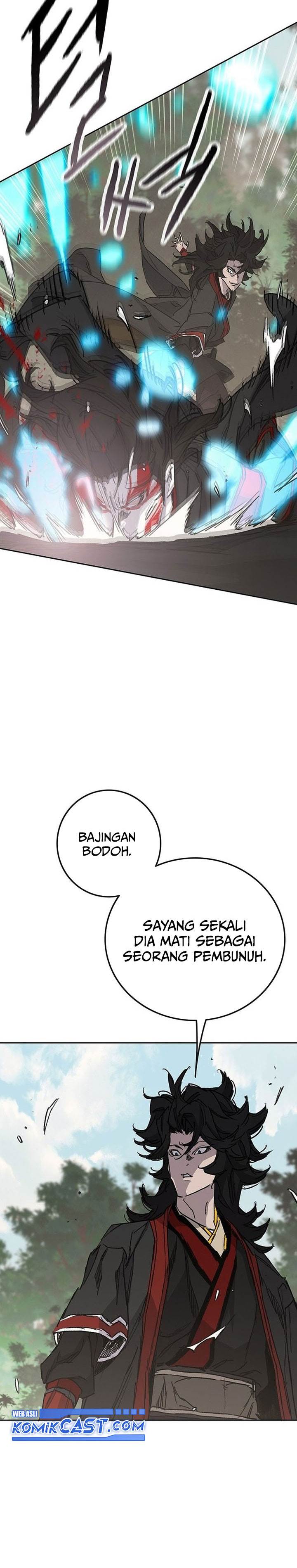 The Undefeatable Swordsman Chap 253 - Next Chap 254