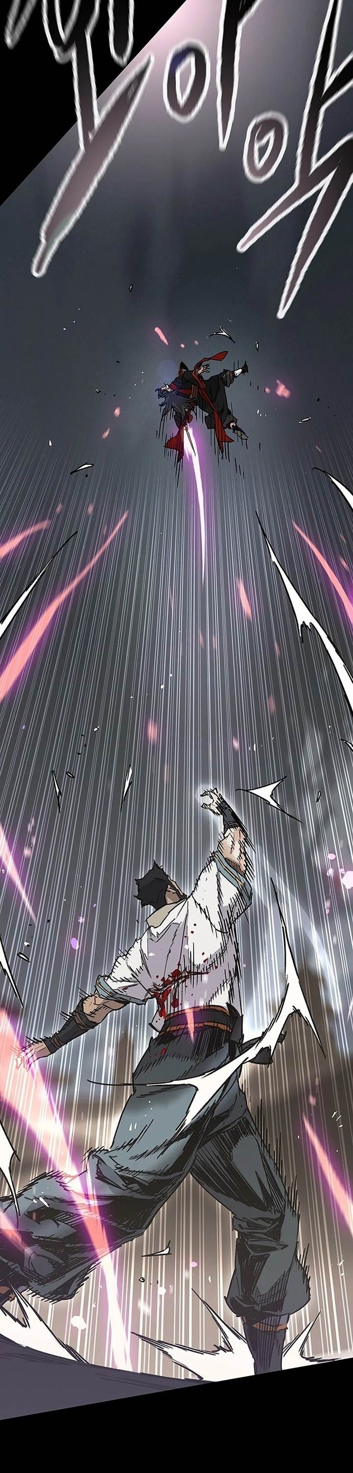 The Undefeatable Swordsman Chap 250 - Next Chap 251