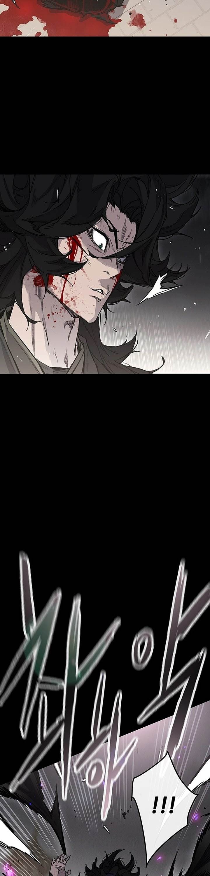 The Undefeatable Swordsman Chap 250 - Next Chap 251