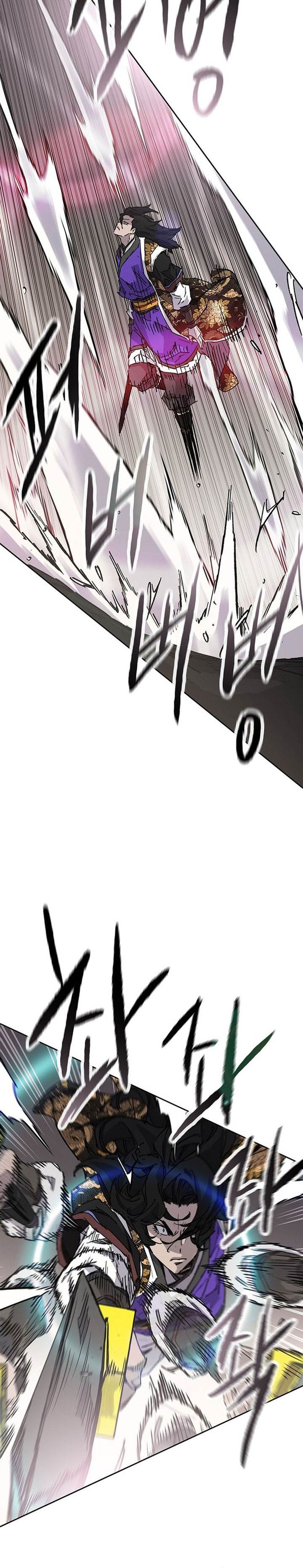 The Undefeatable Swordsman Chap 258 - Next Chap 259