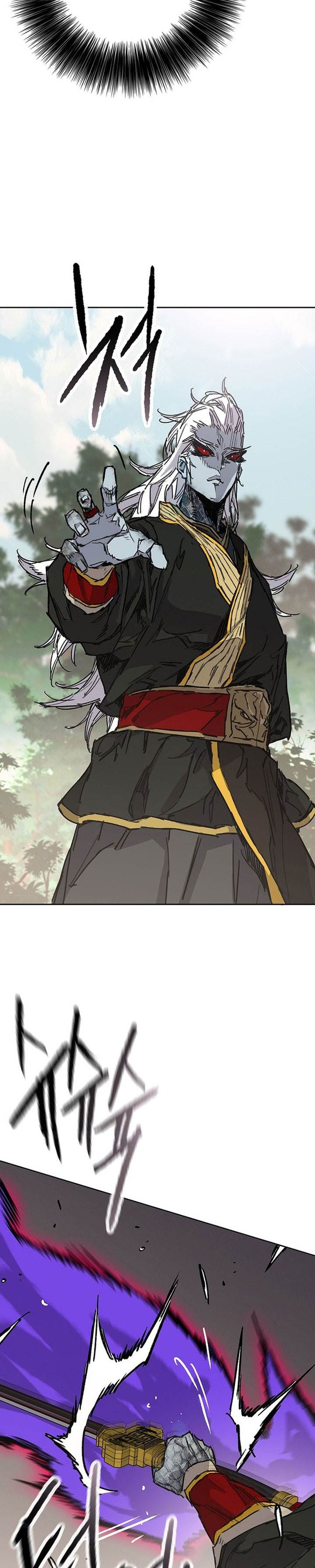 The Undefeatable Swordsman Chap 263 - Next Chap 264