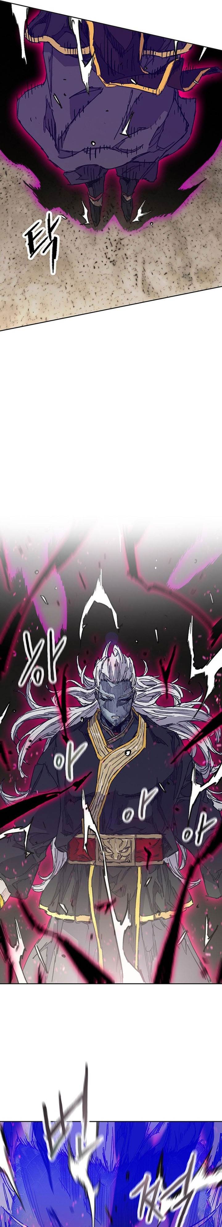 The Undefeatable Swordsman Chap 263 - Next Chap 264
