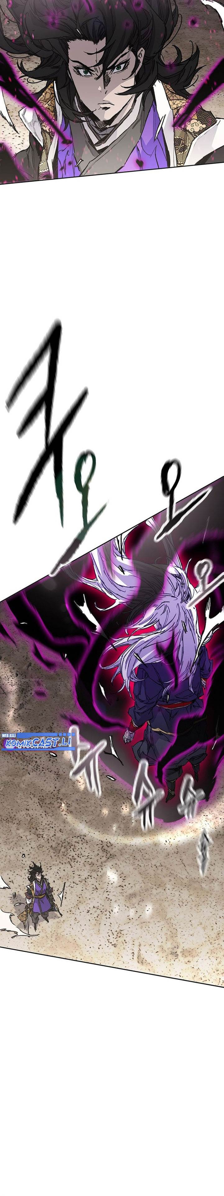 The Undefeatable Swordsman Chap 263 - Next Chap 264