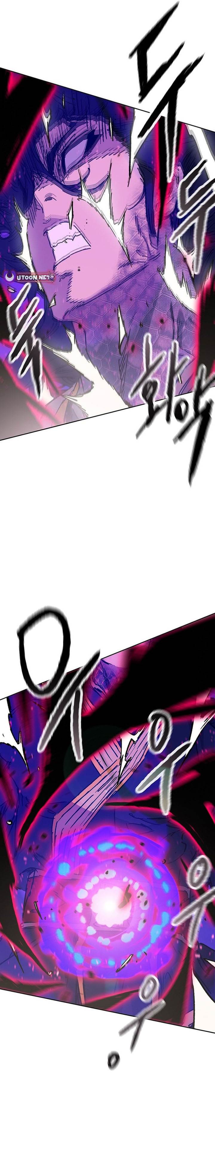 The Undefeatable Swordsman Chap 263 - Next Chap 264