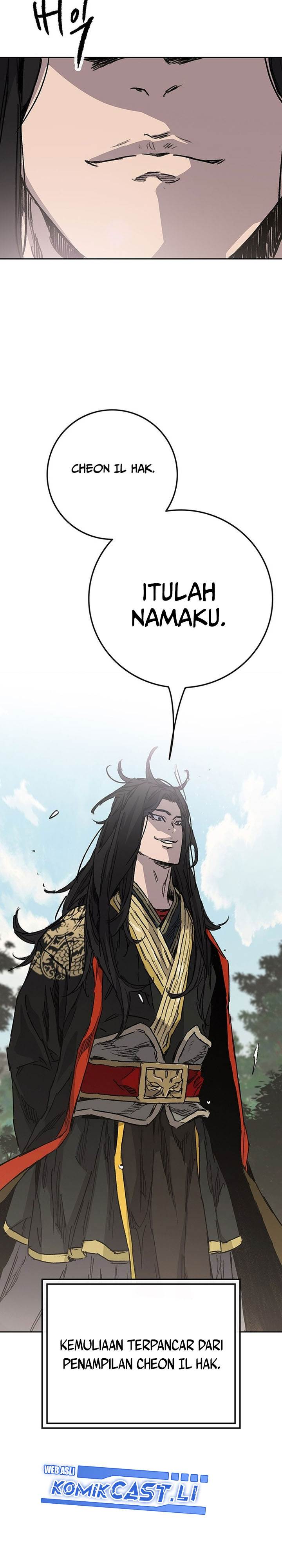 The Undefeatable Swordsman Chap 260 - Next Chap 261