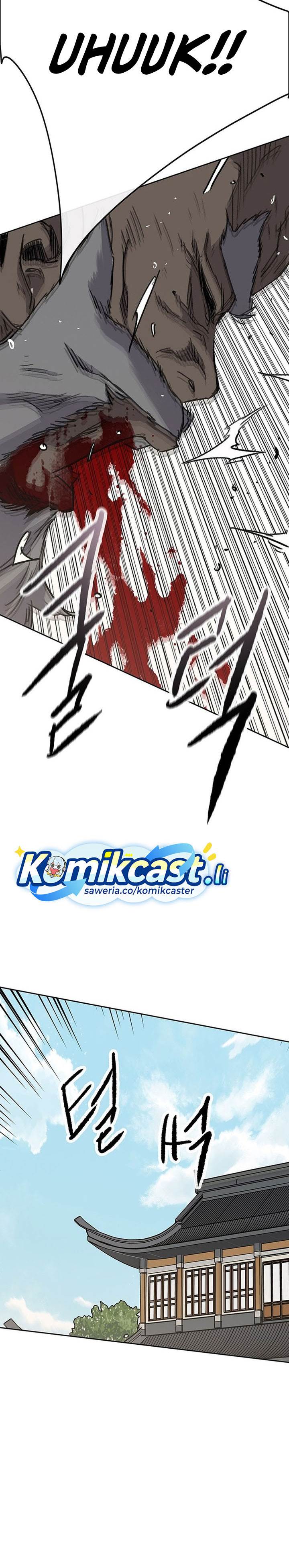 The Undefeatable Swordsman Chap 261 - Next Chap 262