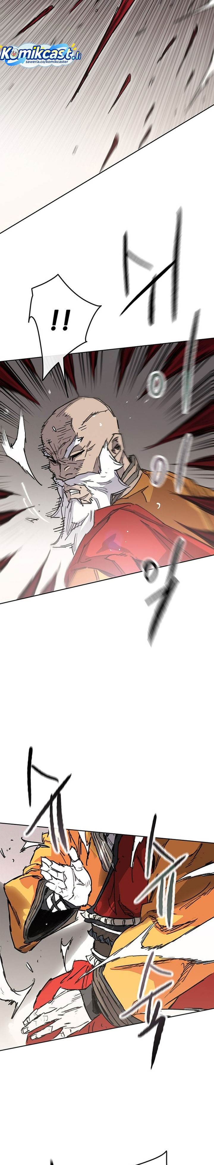 The Undefeatable Swordsman Chap 261 - Next Chap 262
