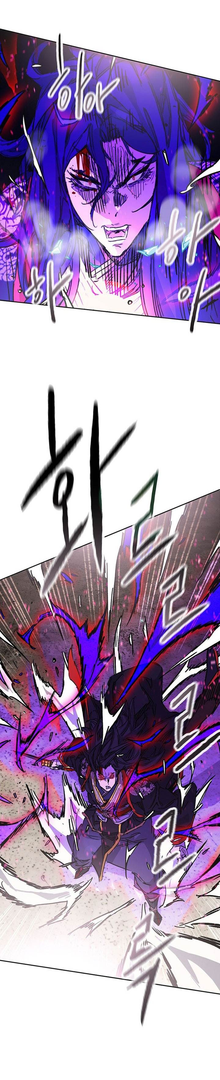 The Undefeatable Swordsman Chap 262 - Next Chap 263
