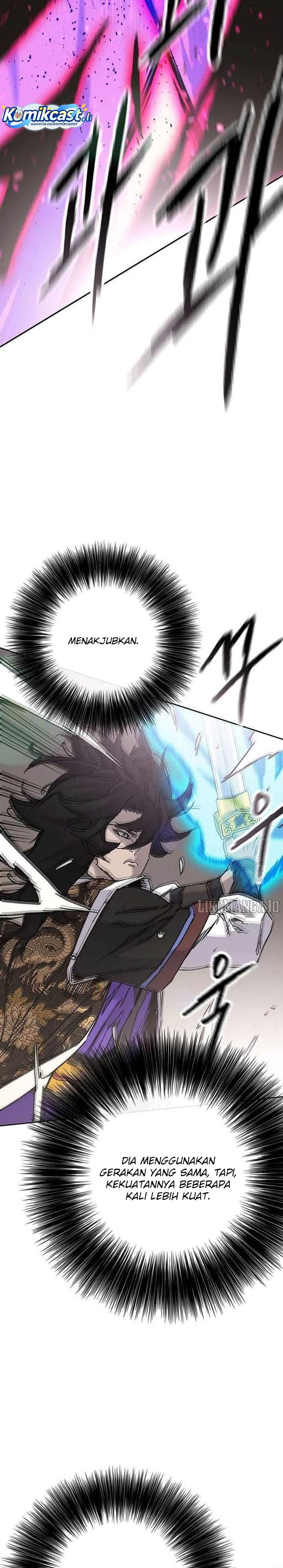 The Undefeatable Swordsman Chap 264 - Next Chap 265