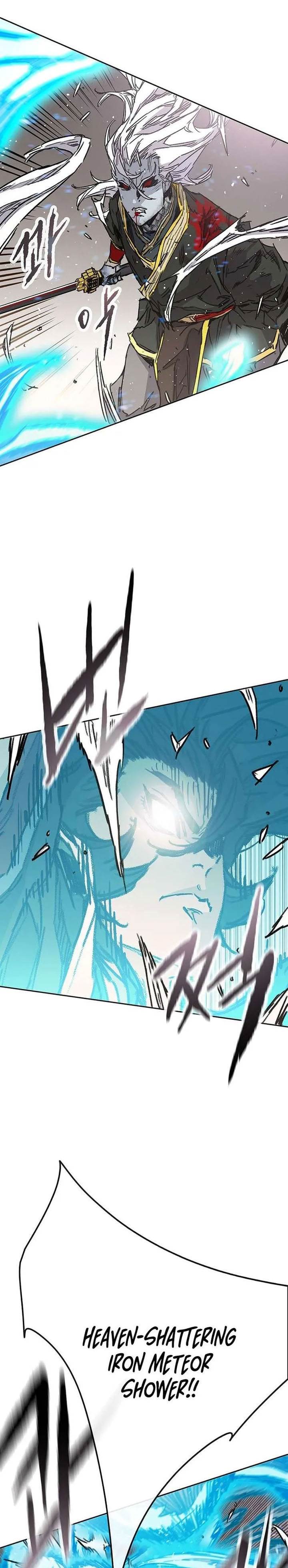 The Undefeatable Swordsman Chap 265 - Next Chap 266