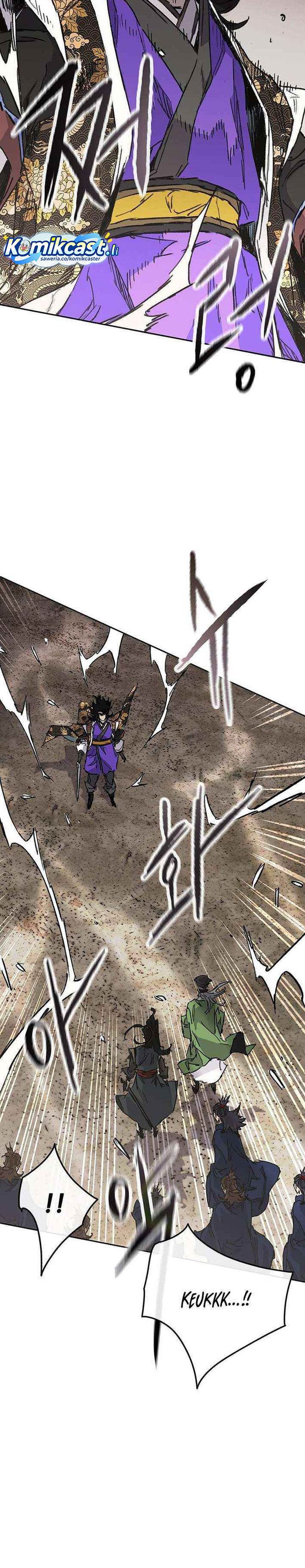 The Undefeatable Swordsman Chap 266 - Next Chap 267