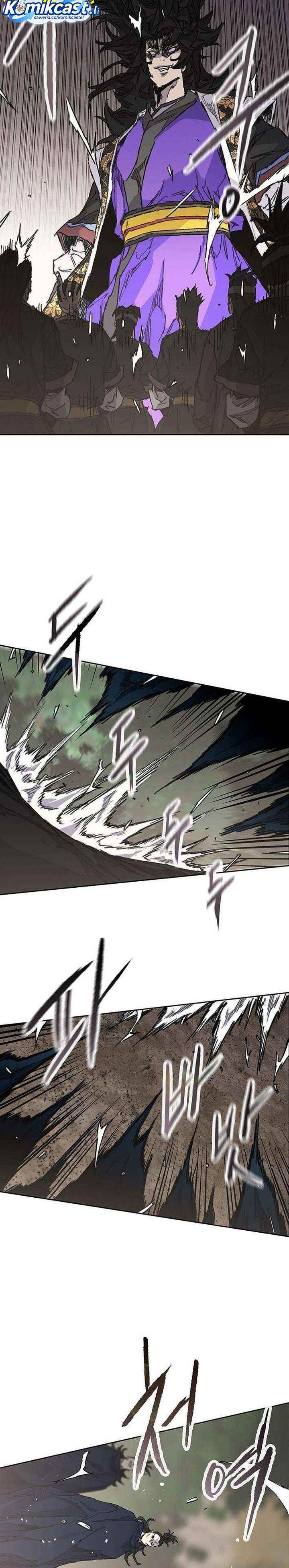 The Undefeatable Swordsman Chap 266 - Next Chap 267