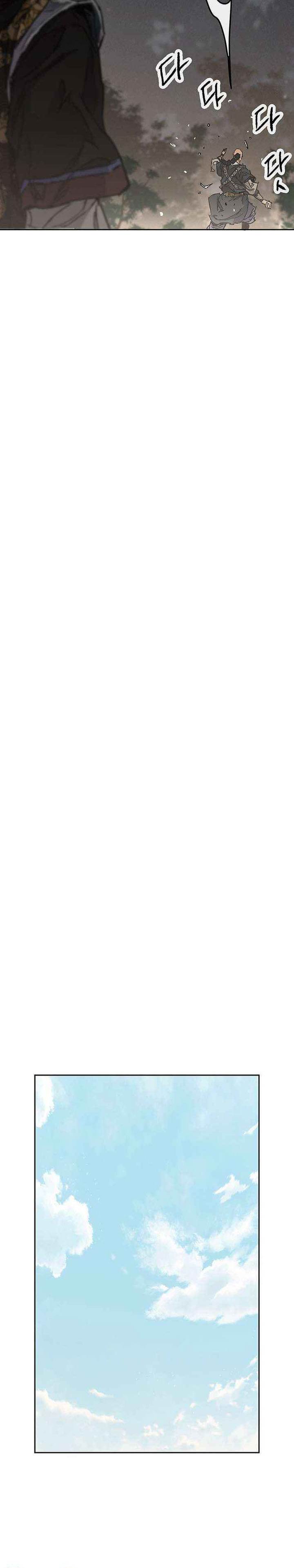 The Undefeatable Swordsman Chap 268 - Next Chap 269