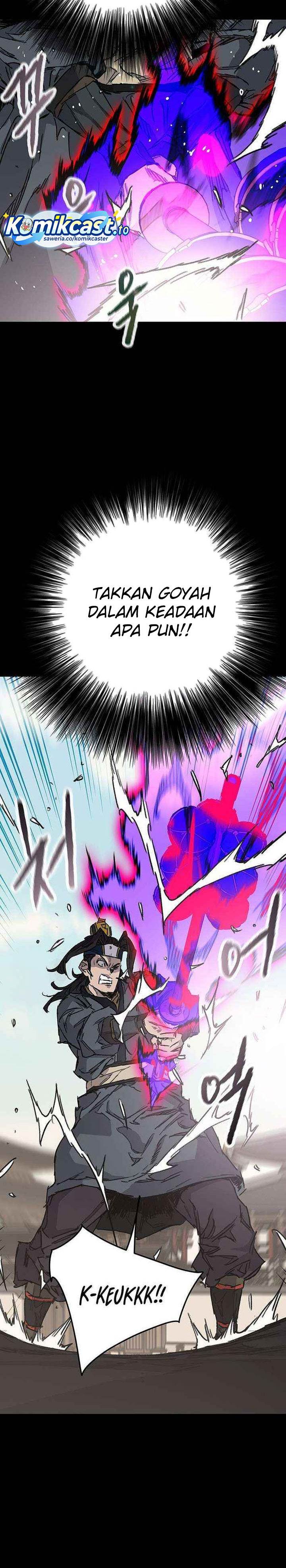 The Undefeatable Swordsman Chap 269 - Next Chap 270