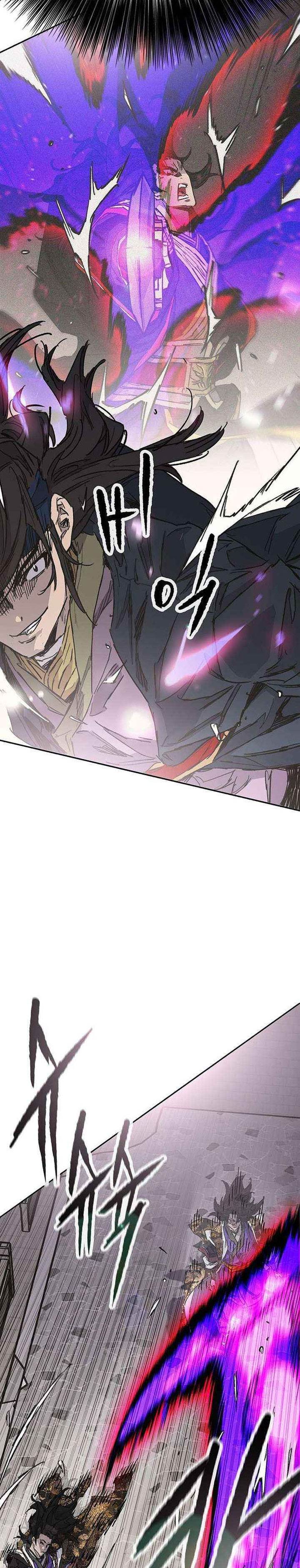 The Undefeatable Swordsman Chap 269 - Next Chap 270