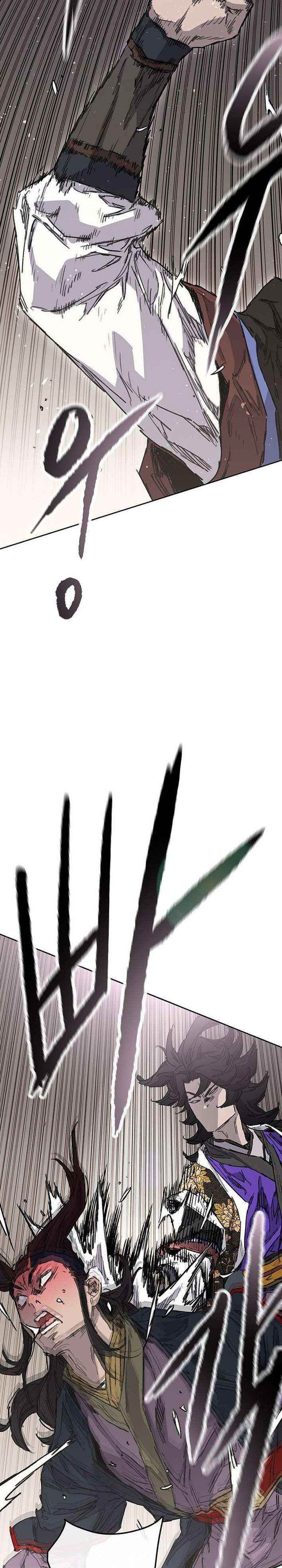 The Undefeatable Swordsman Chap 269 - Next Chap 270