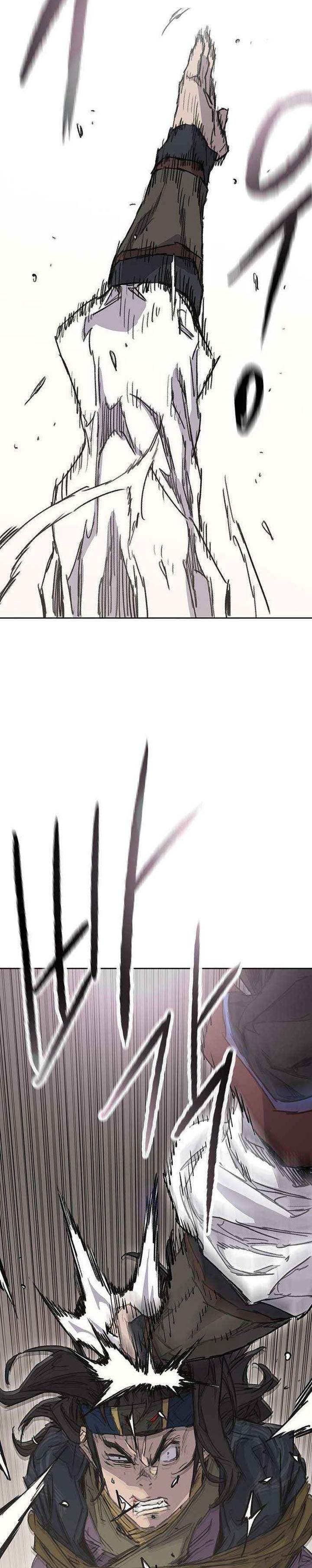 The Undefeatable Swordsman Chap 269 - Next Chap 270