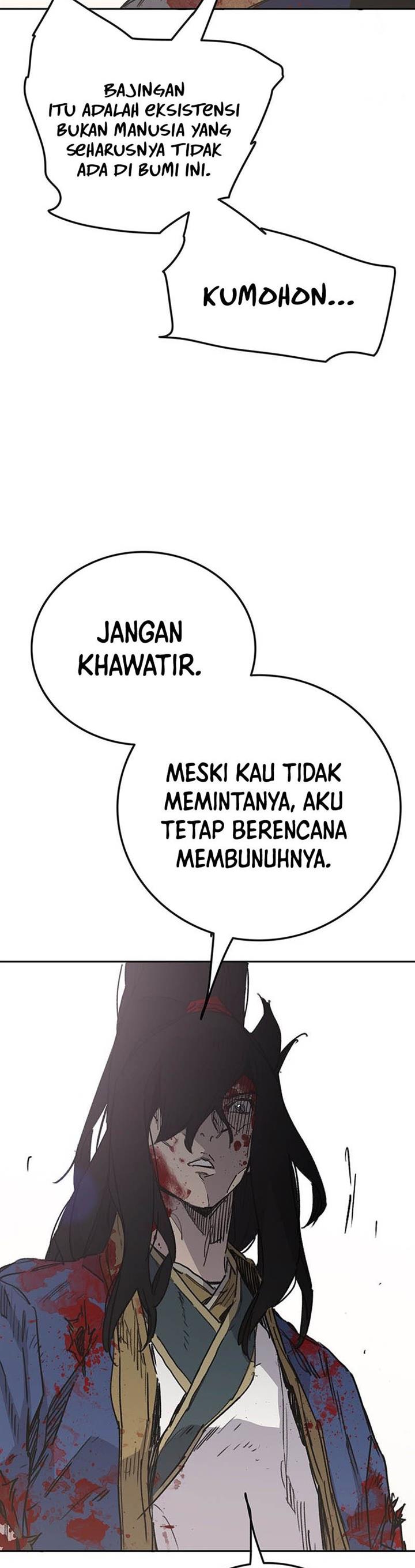 The Undefeatable Swordsman Chap 207 - Next Chap 208