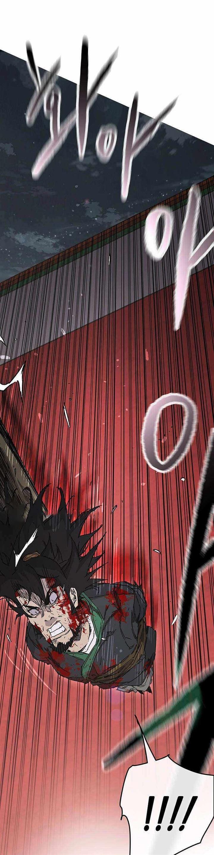 The Undefeatable Swordsman Chap 205 - Next Chap 206