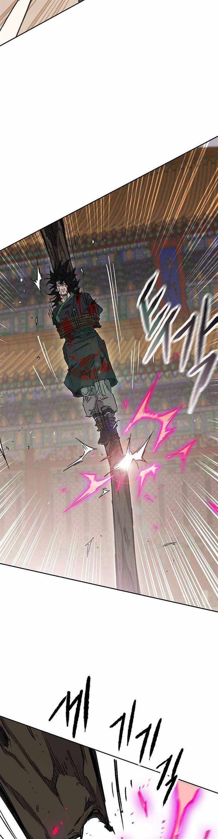 The Undefeatable Swordsman Chap 205 - Next Chap 206