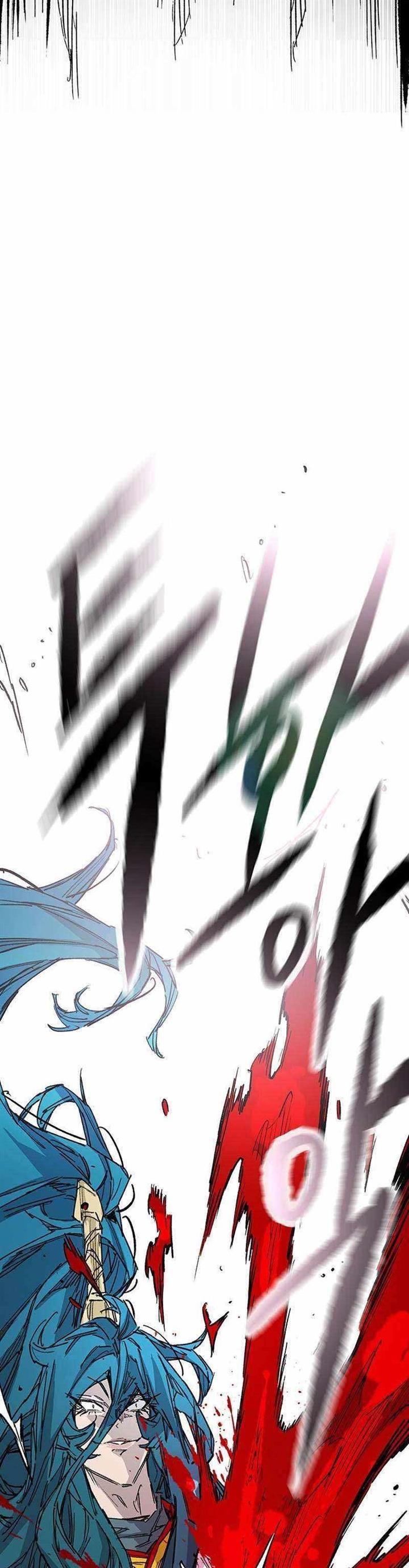 The Undefeatable Swordsman Chap 205 - Next Chap 206