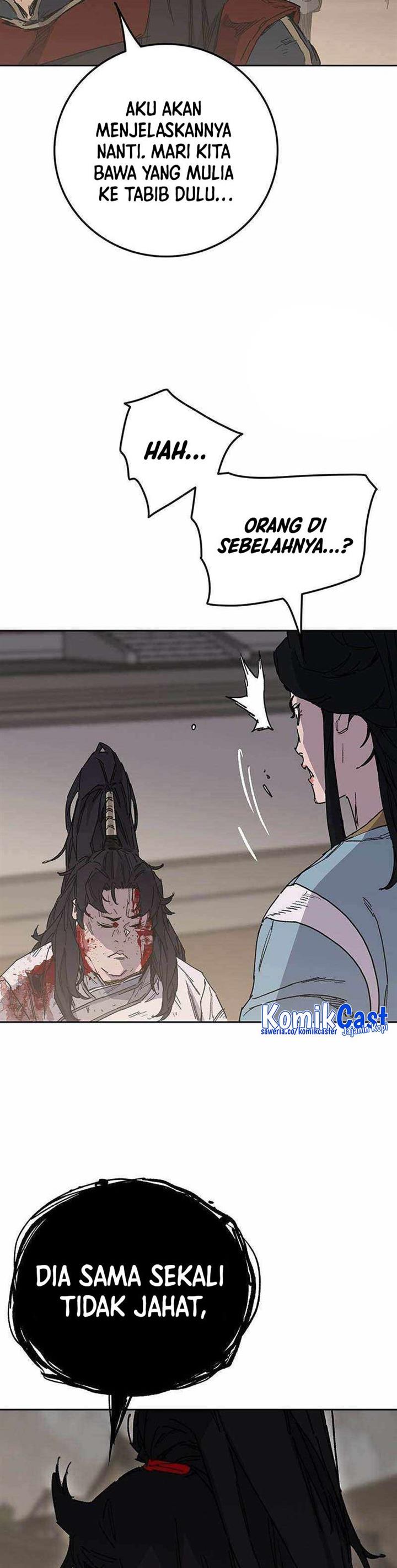 The Undefeatable Swordsman Chap 206 - Next Chap 207