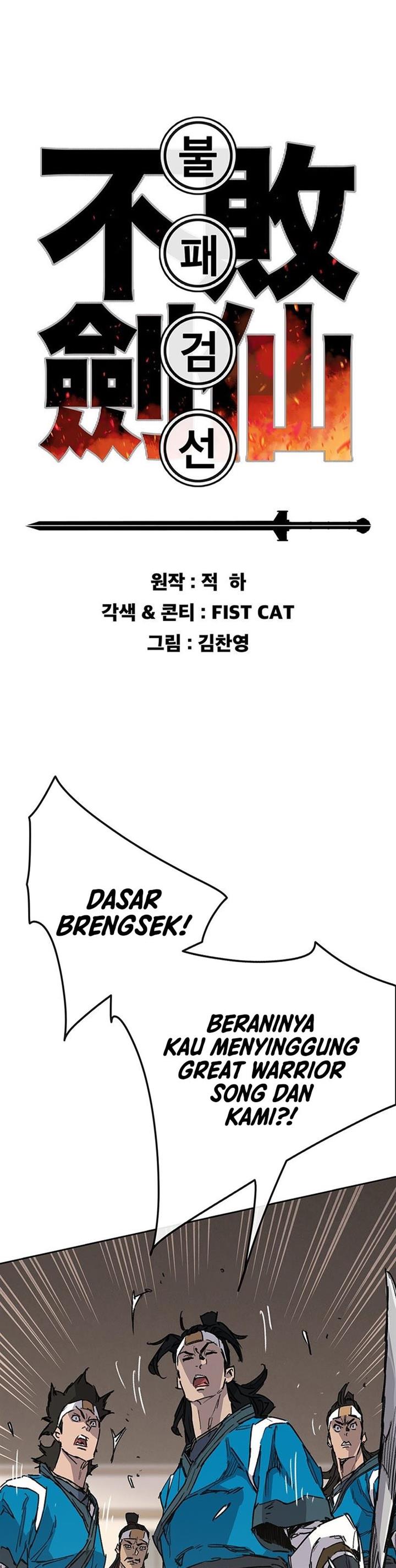 The Undefeatable Swordsman Chap 212 - Next Chap 213