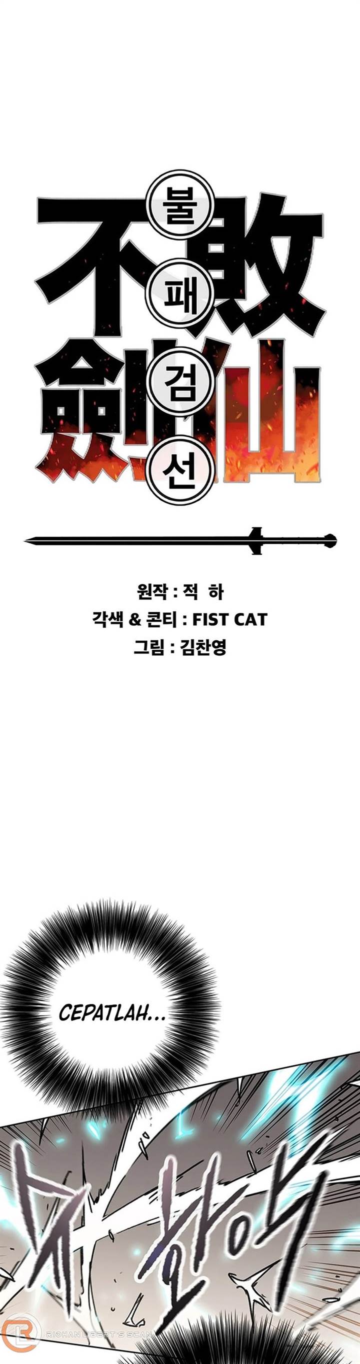 The Undefeatable Swordsman Chap 217 - Next Chap 218