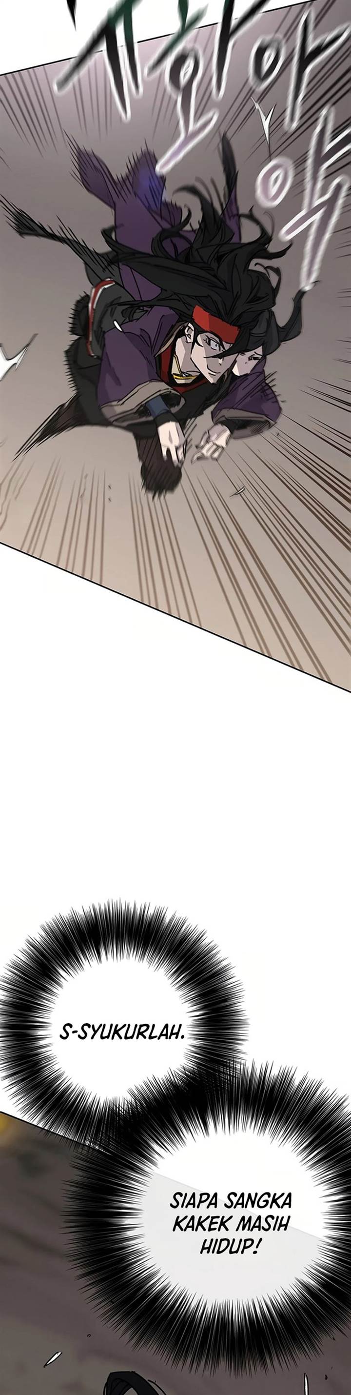The Undefeatable Swordsman Chap 218 - Next Chap 219