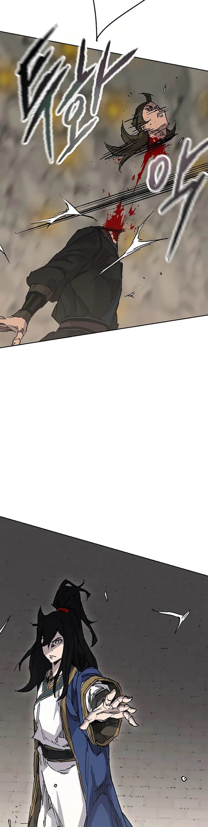 The Undefeatable Swordsman Chap 218 - Next Chap 219