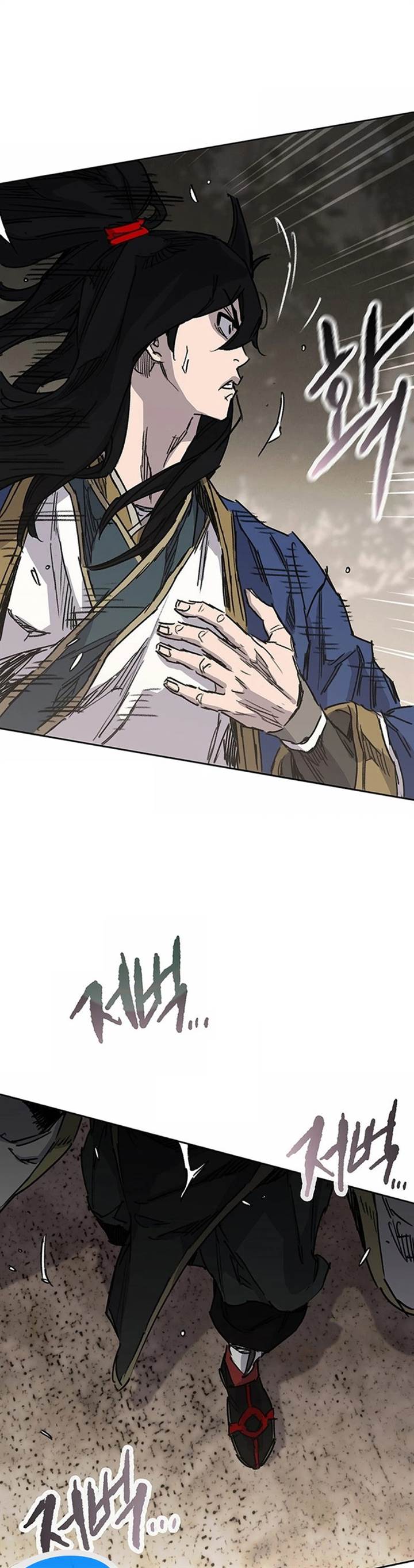 The Undefeatable Swordsman Chap 225 - Next Chap 226
