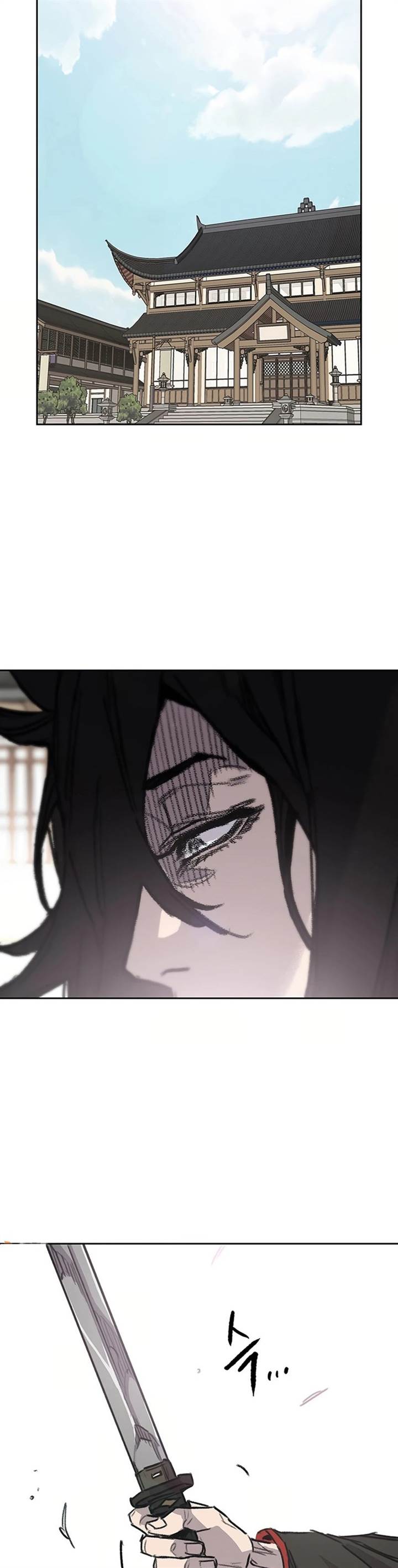 The Undefeatable Swordsman Chap 229 - Next Chap 230