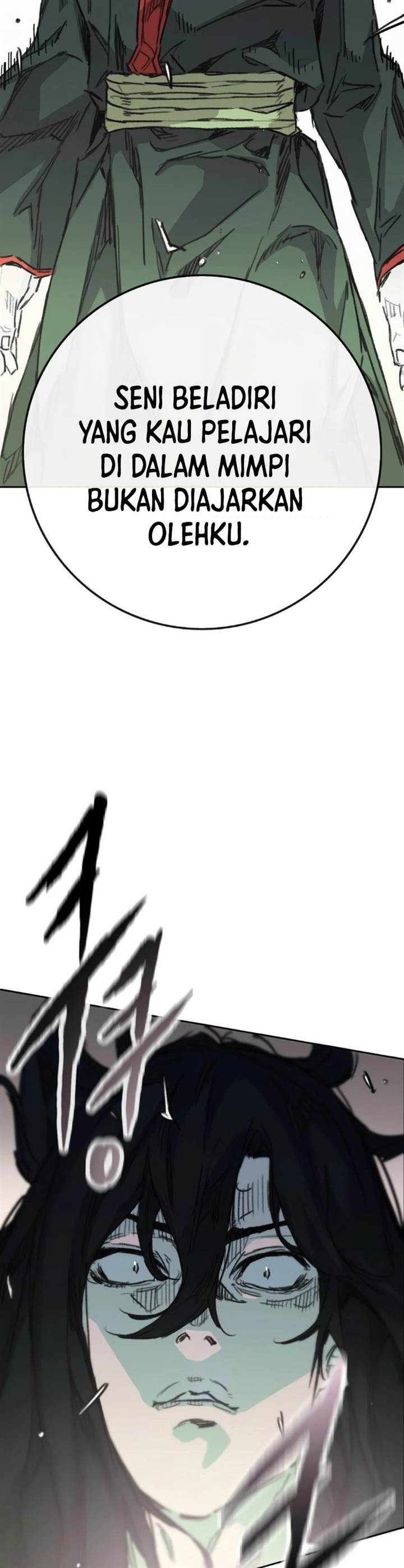 The Undefeatable Swordsman Chap 230 - Next Chap 231
