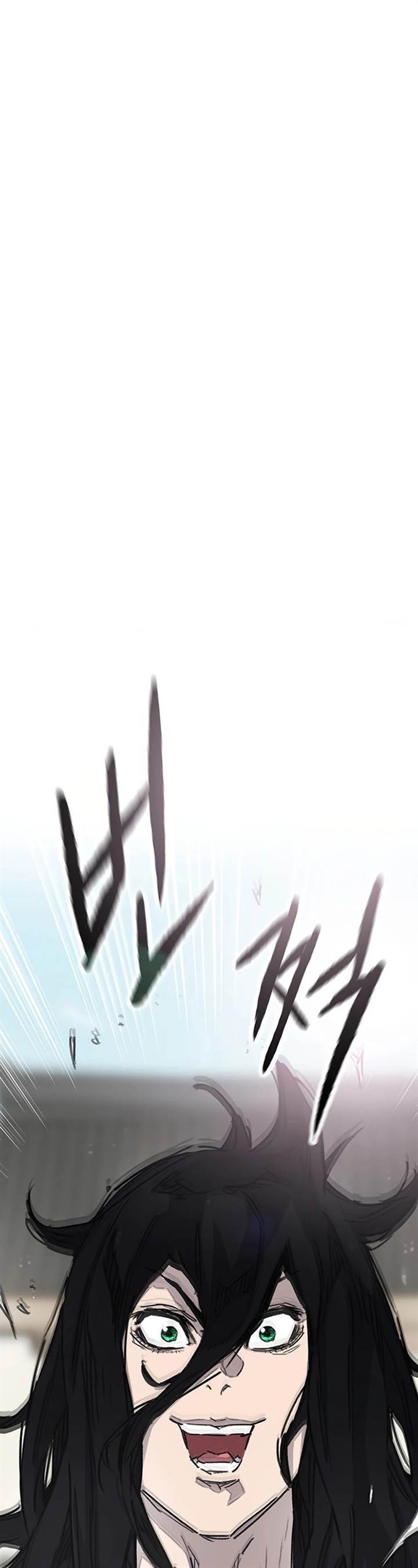 The Undefeatable Swordsman Chap 230 - Next Chap 231