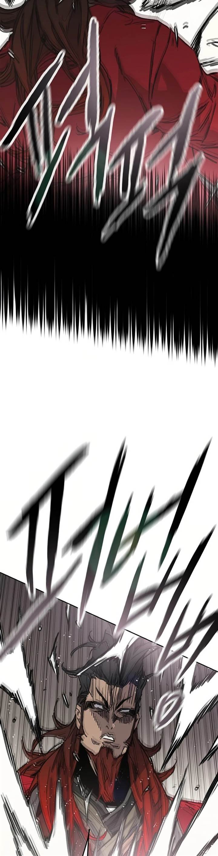 The Undefeatable Swordsman Chap 237 - Next Chap 238