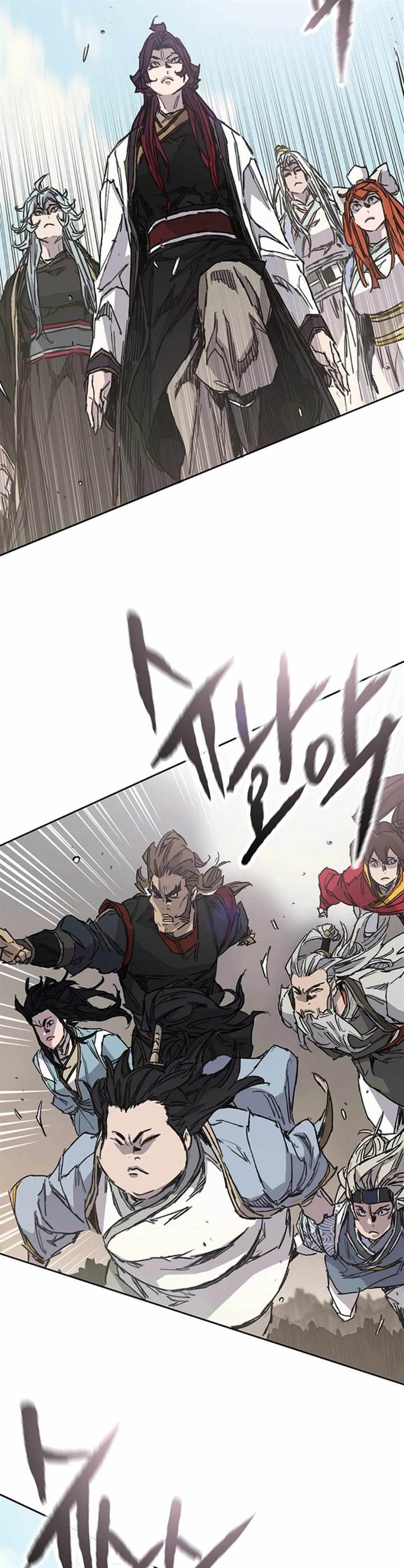 The Undefeatable Swordsman Chap 234 - Next Chap 235