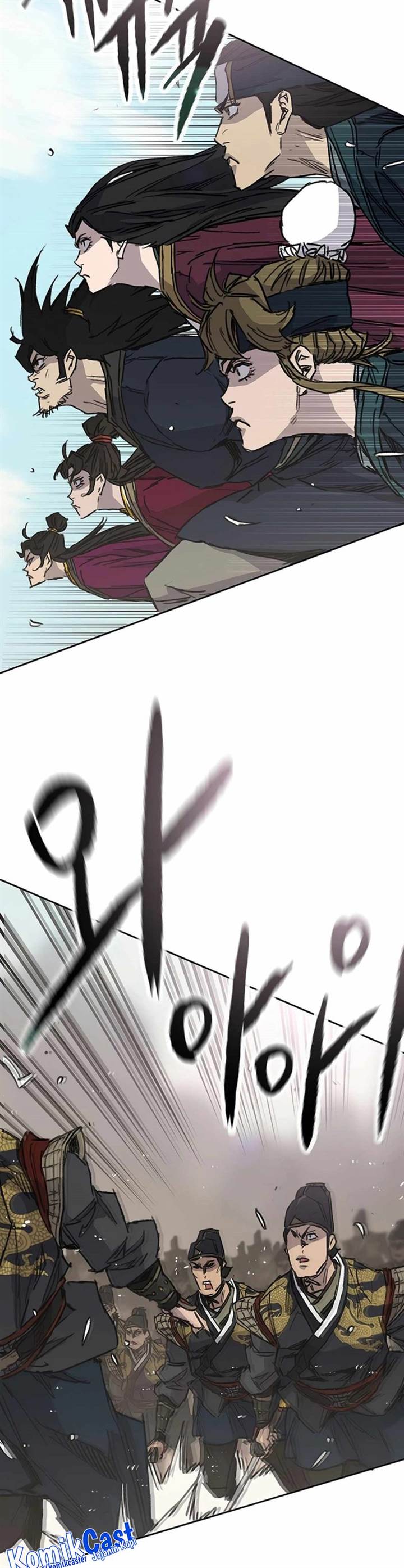 The Undefeatable Swordsman Chap 234 - Next Chap 235