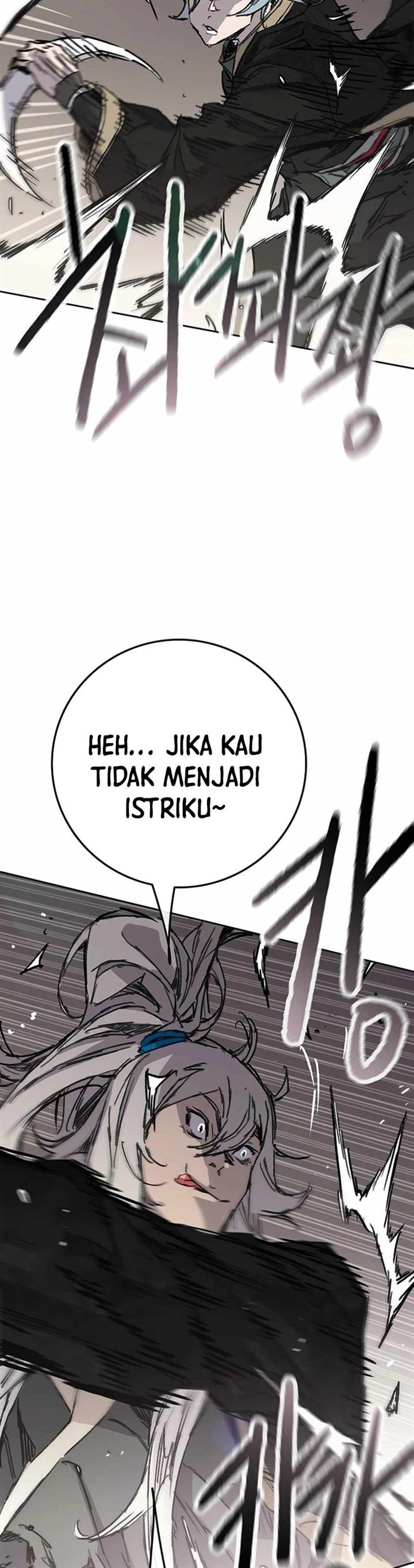 The Undefeatable Swordsman Chap 235 - Next Chap 236