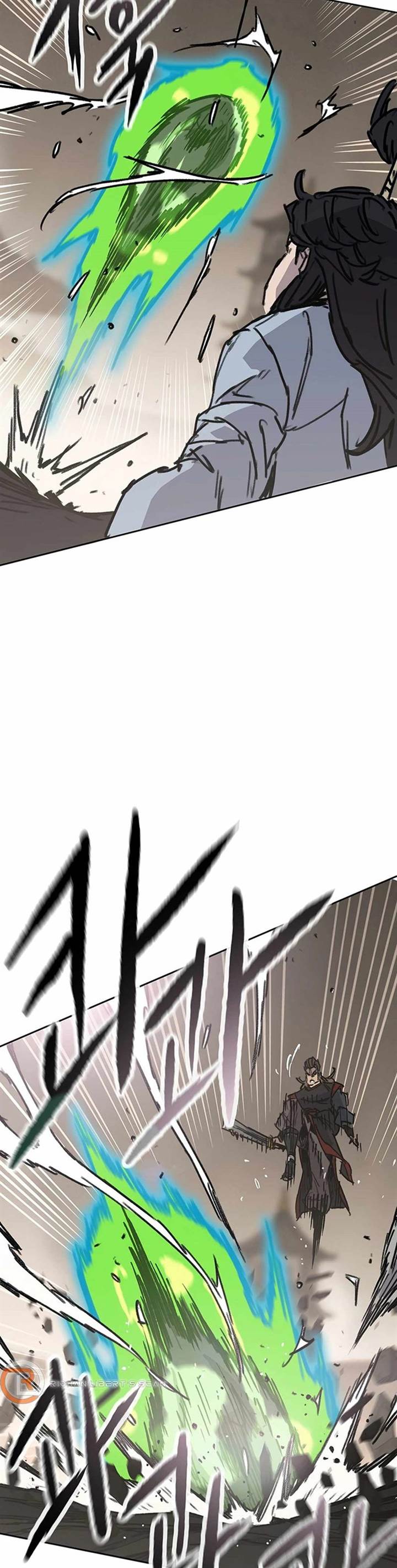 The Undefeatable Swordsman Chap 236 - Next Chap 237