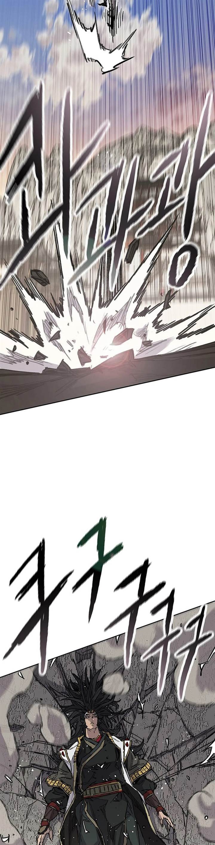 The Undefeatable Swordsman Chap 239 - Next Chap 240