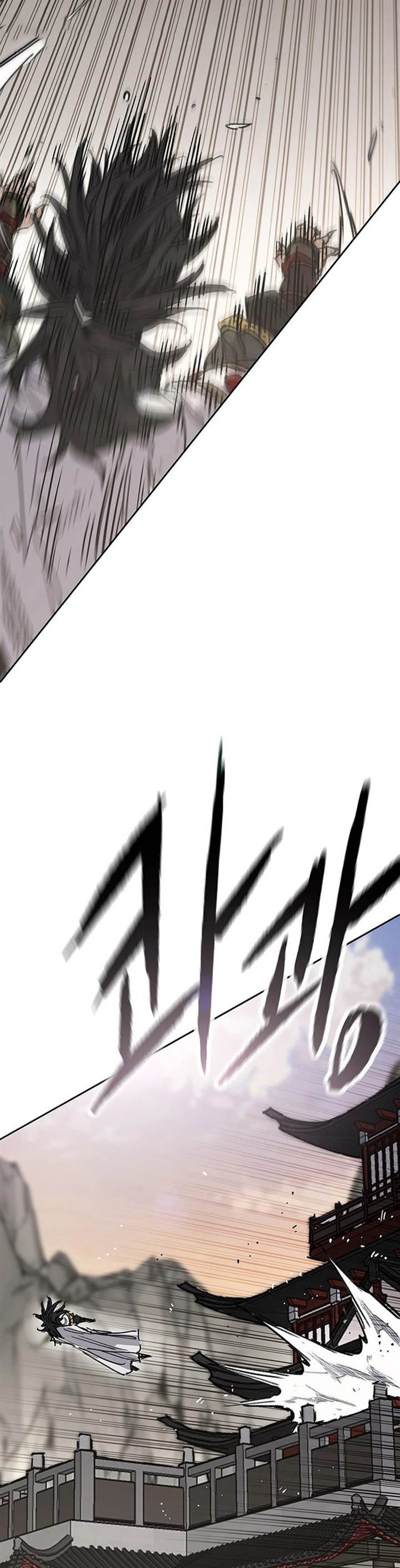 The Undefeatable Swordsman Chap 239 - Next Chap 240