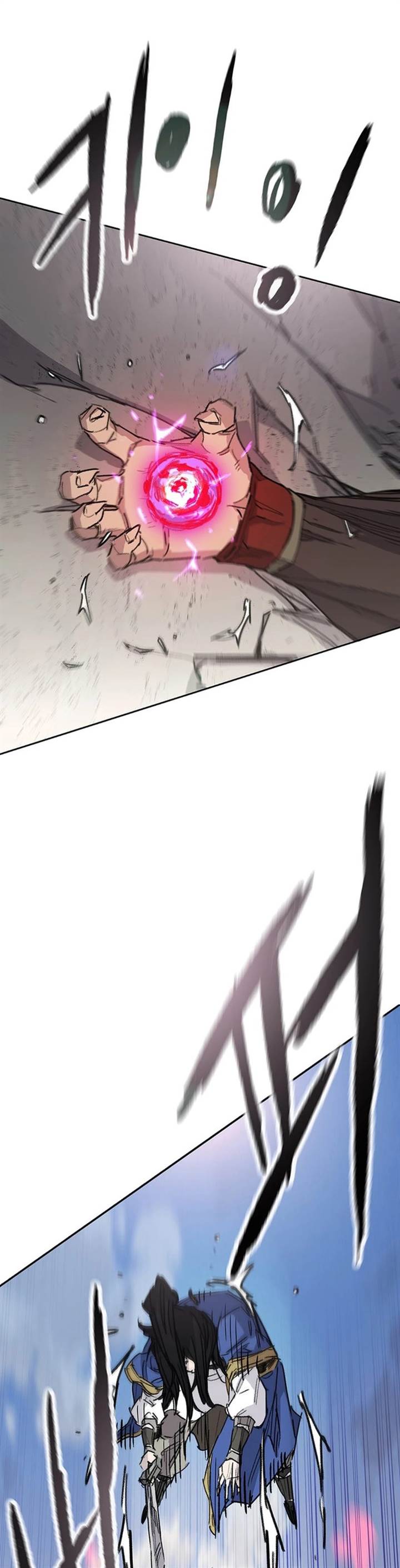 The Undefeatable Swordsman Chap 239 - Next Chap 240